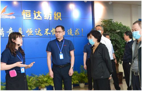 地方標(biāo)桿企業(yè)省市縣領(lǐng)導(dǎo)參觀考查重點(diǎn)企業(yè)