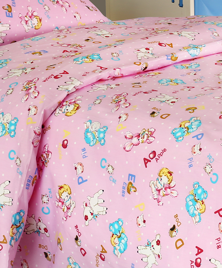 Blue Ridge Mountains