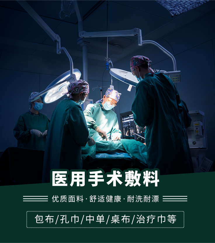 Blue Ridge Mountains